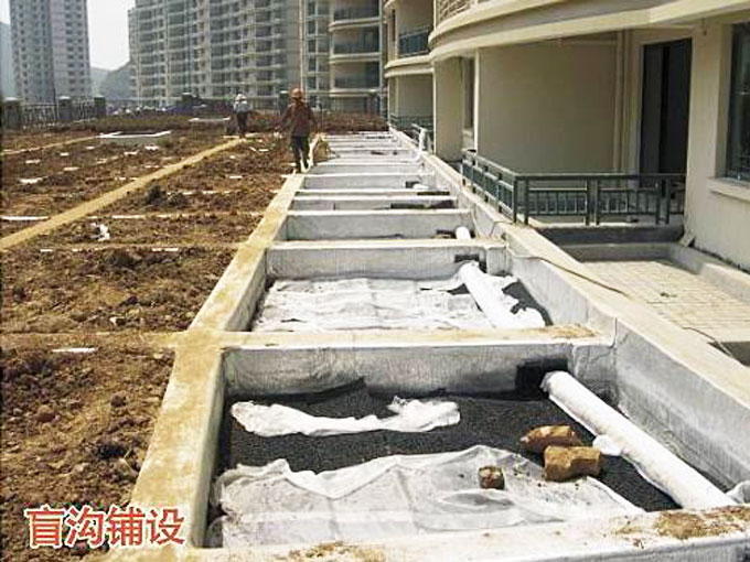 盲溝鋪設(shè)現(xiàn)場